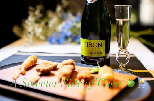 甘口のカヴァ🍏🥂A Sweeter Side of Cava