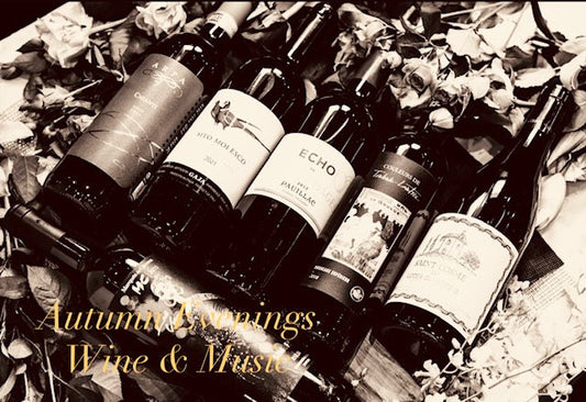 秋の夜のワインと音楽 🍷🍂Autumn Evenings, Wine & Music