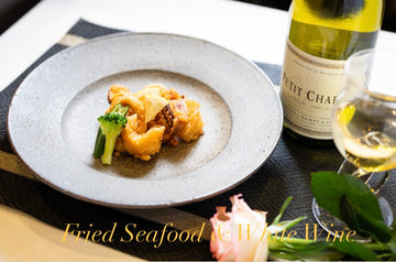 世界の魚介の揚げ物とワイン 🐟🥂 Fried Seafood Around the World with Wine