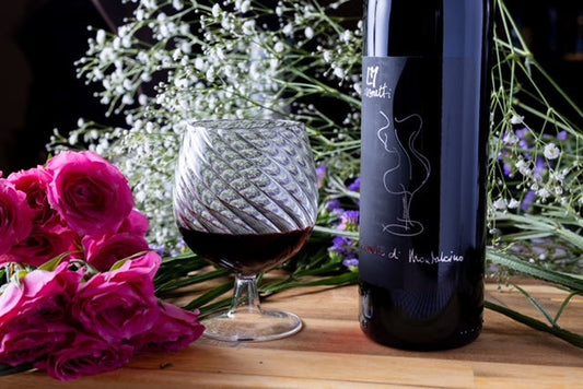 ブルネッロ・ディ・モンタルチーノ 🍷 Brunello di Montalcino