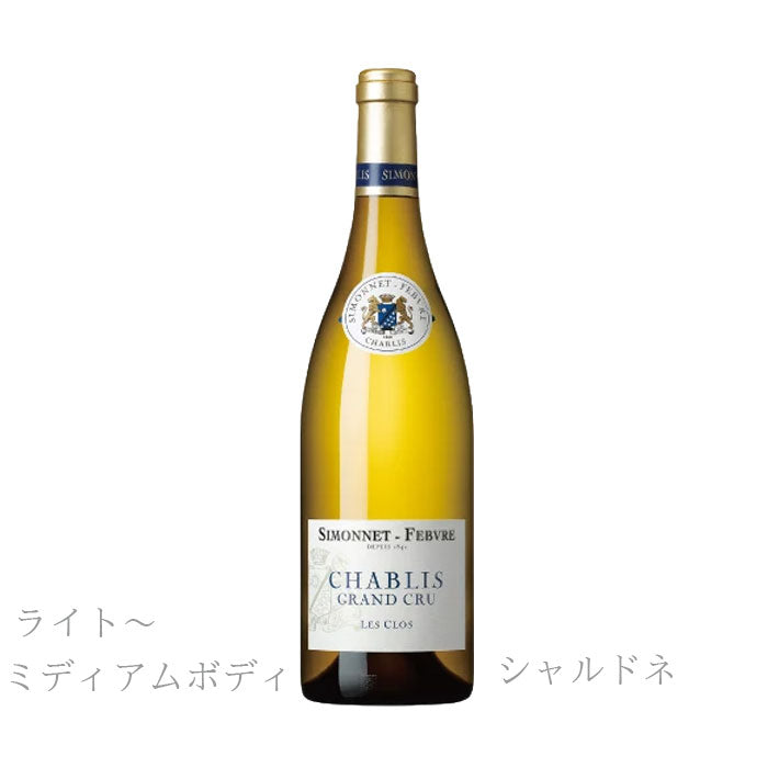 フランス白ワイン