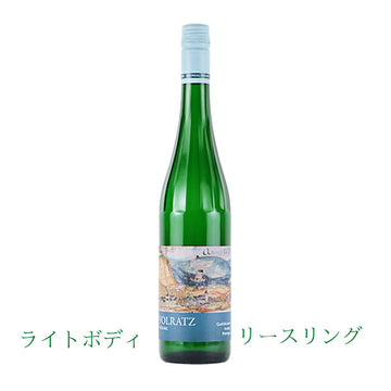 シュロス・フォルラーツ　フォルラーツ　750ml（スクリューキャップ）　（辛口白ワイン）　正規品（税込）