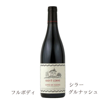 シャトー・ド・サン・コム　コート・デュ・ローヌ・ルージュ 　AOCコート・デュ・ローヌ　フランス産　750ml　（赤ワイン辛口）正規品（税込）