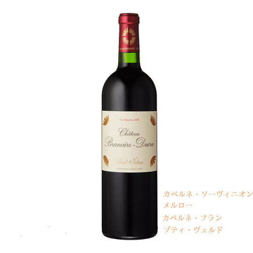 シャトー・ブラネール・デュクリュ　2021　750ml （フランス赤ワイン辛口）　AOCサン・ジュリアン　メドック格付け第４級　正規品　(税込)