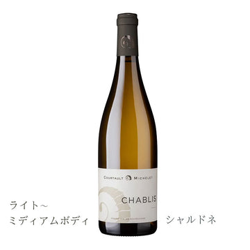 ドメーヌ・ジャン・クロード・コルトー　シャブリ　750ml　（白ワイン辛口）　AOCシャブリ　正規品　(税込)