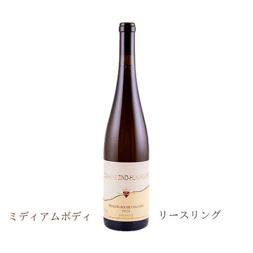 ドメーヌ・ツィント・フンブレヒト　リースリング　ロッシュ・カルケール　2021　750ml　（白ワイン辛口）　AOCアルザス　正規品　(税込)