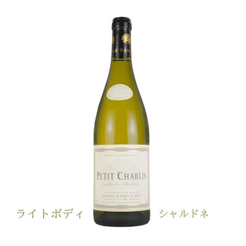 ダニエル・ダンプ　プティ・シャブリ　750ml　(白ワイン辛口)　AOCプティ・シャブリ　正規品　(税込)