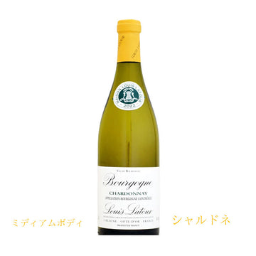 ルイ・ラトゥール　ブルゴーニュ・シャルドネ 2024 750ml　A.O.C.ブルゴーニュ　（白ワイン辛口）　正規品（税込）
