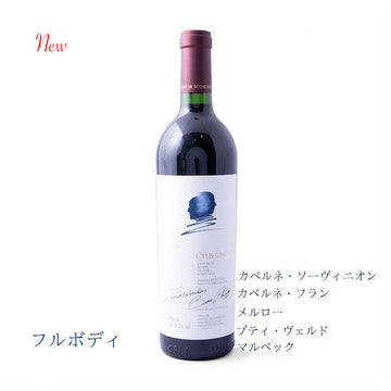 オーパス・ワン 201９　750ml　(赤ワイン辛口)　AVAオークヴィル　正規品　(税込)