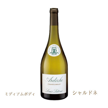 ルイ・ラトゥール　アルデッシュ・シャルドネ　2022　750ml　I.G.P.アルデッシュ　（白ワイン辛口）　正規品（税込）