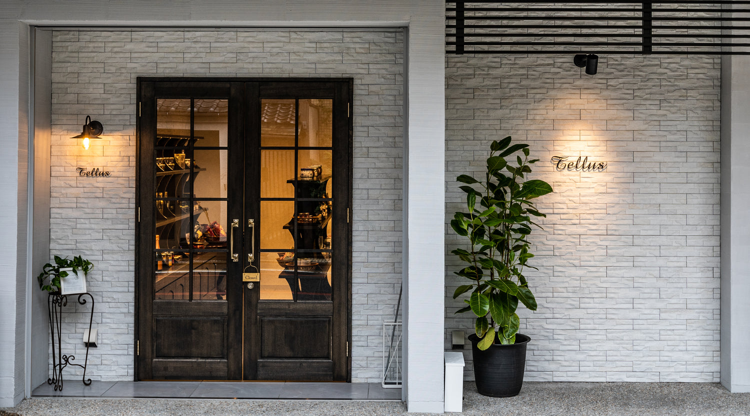 Tellus Kyoto OnlineStore