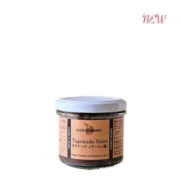 オーシービー　タプナード　ノアール（黒） 90g　正規品（税込）