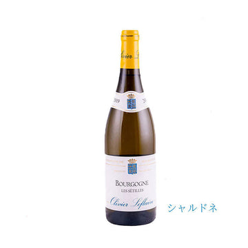 オリヴィエ・ルフレーヴ　ブルゴーニュ・レ・セティーユ　2021  750ml　（白ワイン辛口）　AOCブルゴーニュ　正規品　(税込)