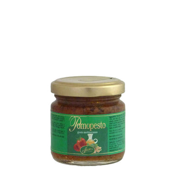 イナウディ　ポモペースト　80ｇ　　イタリア産　正規品